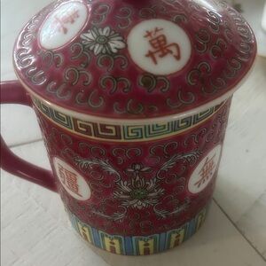 Chinese mun shou medallion mug with lid